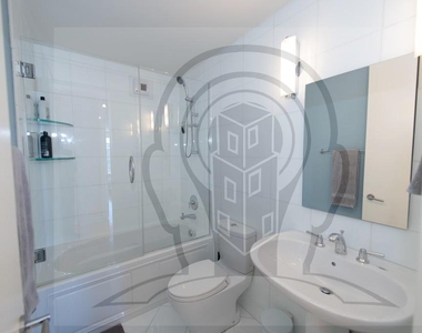 405 North Wabash Avenue - Photo Thumbnail 11