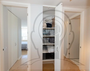 405 North Wabash Avenue - Photo Thumbnail 14