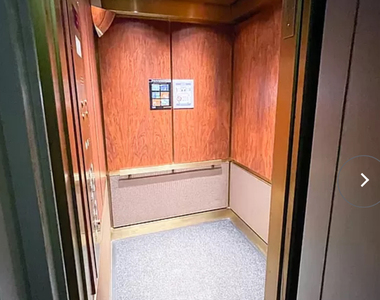 152 East 84th Street - Photo Thumbnail 6