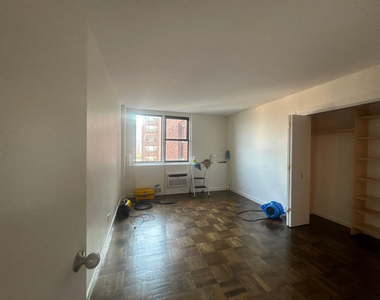 435 East 79th Street - Photo Thumbnail 10