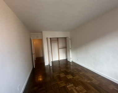 435 East 79th Street - Photo Thumbnail 9