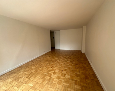 145 4th Avenue - Photo Thumbnail 1