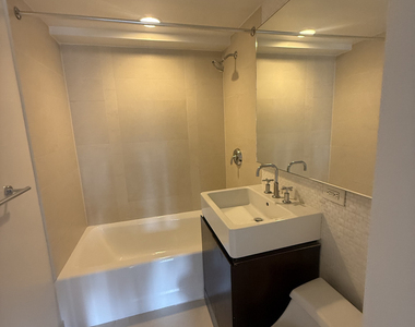 220 East 63rd Street - Photo Thumbnail 7