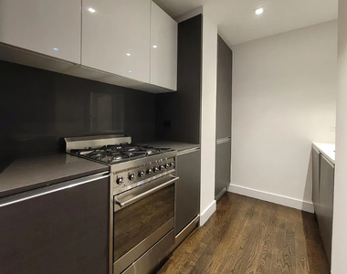 666 West End Avenue - Photo Thumbnail 5
