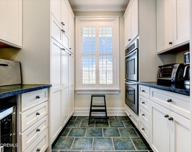 225 Channel Lane - Photo Thumbnail 14