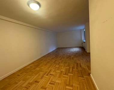 435 East 79th Street - Photo Thumbnail 1