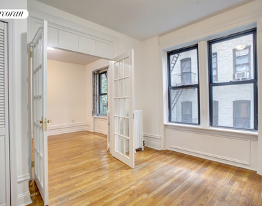 507 West 169th Street - Photo Thumbnail 1
