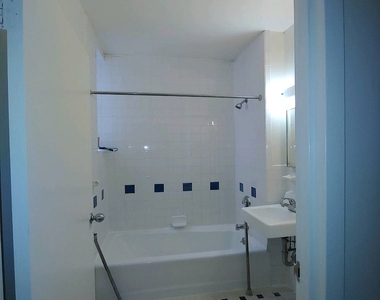 137 West 112th Street - Photo Thumbnail 4