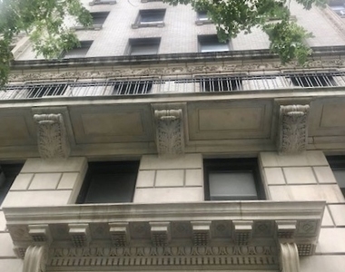 166 West 72nd Street - Photo Thumbnail 16