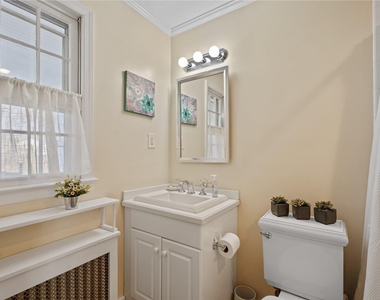 21 Summit Boulevard - Photo Thumbnail 11