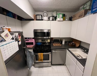 343 West 51st Street - Photo Thumbnail 7