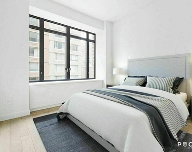 269 West 87th Street - Photo Thumbnail 16