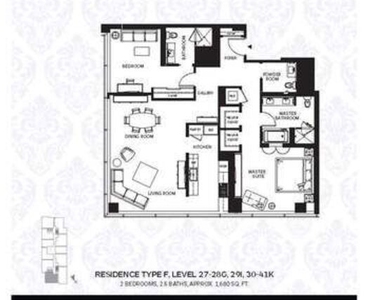 900 W Olympic Boulevard - Photo Thumbnail 45