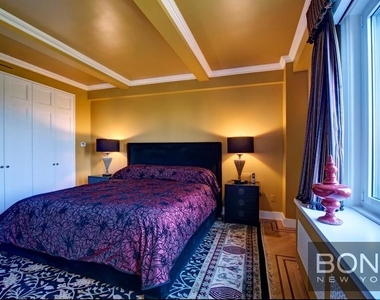 128 Central Park South - Photo Thumbnail 8