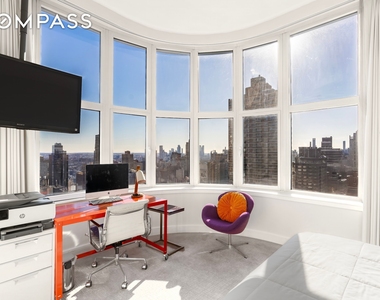 181 E 90th Street - Photo Thumbnail 11