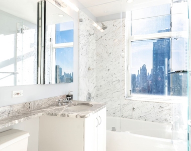 181 E 90th Street - Photo Thumbnail 14