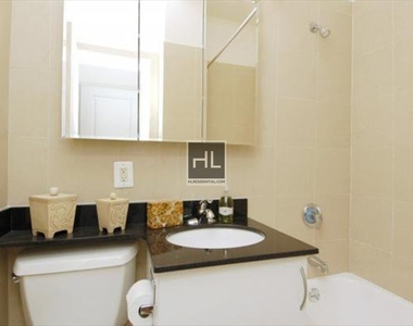 West 77th Street - Photo Thumbnail 4