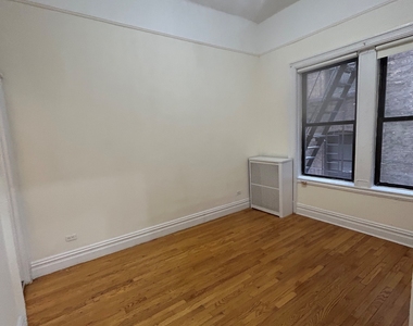 220 West 98th Street - Photo Thumbnail 1