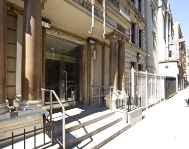 8 West 108th Street - Photo Thumbnail 7