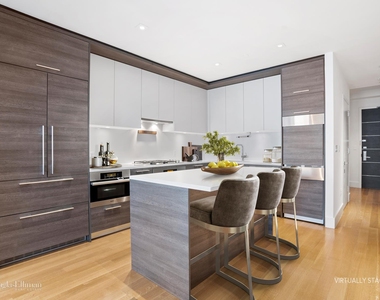101 Leonard St - Photo Thumbnail 4