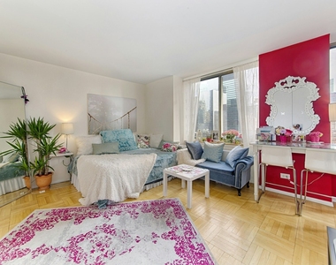 236 E 47th Street - Photo Thumbnail 0