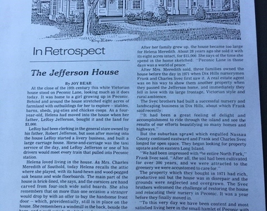 1685 Peconic Lane - Photo Thumbnail 3