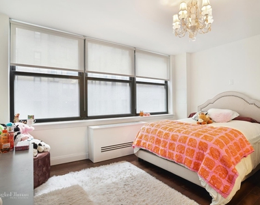 74 E 79th St - Photo Thumbnail 6