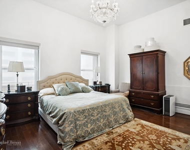 74 E 79th St - Photo Thumbnail 5