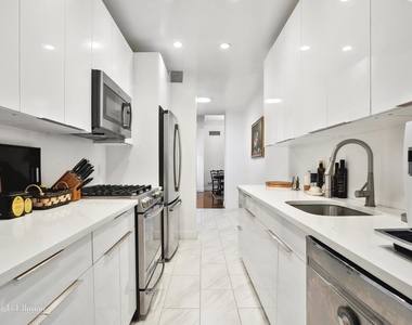 74 E 79th St - Photo Thumbnail 4