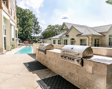 1401 W Paces Ferry Road Nw - Photo Thumbnail 24