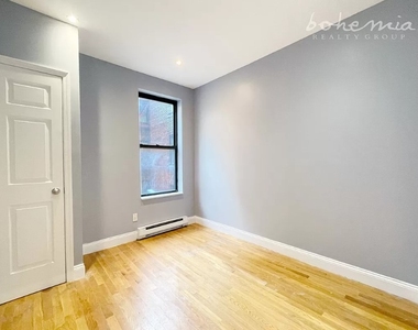 312 West 114th Street - Photo Thumbnail 4