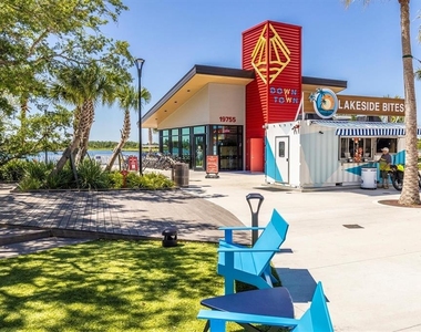 12320 Wellen Golf Street - Photo Thumbnail 55