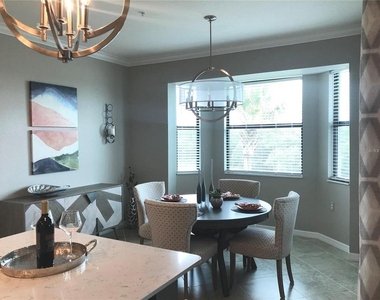 17510 Gawthrop Drive - Photo Thumbnail 8