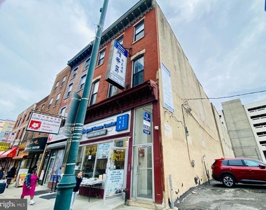 910 Arch Street - Photo Thumbnail 9