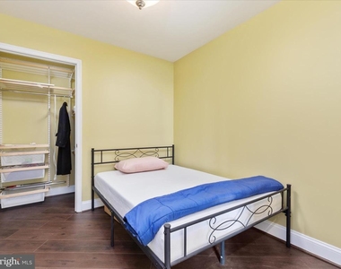 1390 Kenyon Street Nw - Photo Thumbnail 13