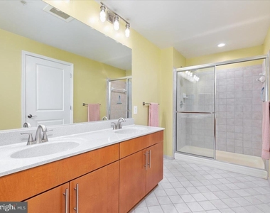 1390 Kenyon Street Nw - Photo Thumbnail 17