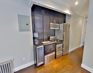 3 West 103rd Street - Photo Thumbnail 4