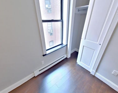 3 West 103rd Street - Photo Thumbnail 8