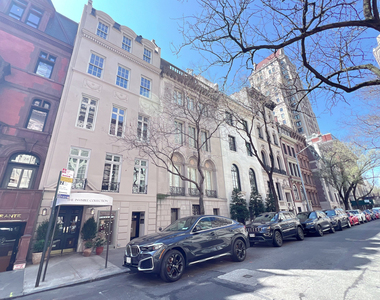 24 E 64th Street - Photo Thumbnail 11