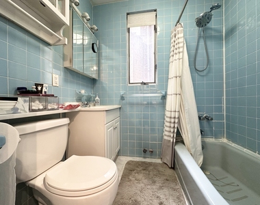 320 West 106th Street - Photo Thumbnail 6