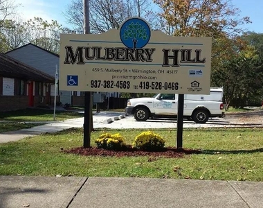 459 S Mulberry St - Photo Thumbnail 5