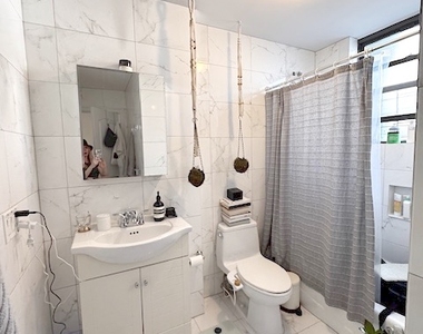 14 West 76th Street - Photo Thumbnail 8