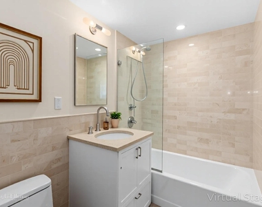 200 E 66th St - Photo Thumbnail 6