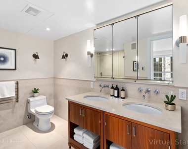 200 E 66th St - Photo Thumbnail 5