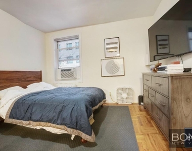 East 33rd Street - Photo Thumbnail 1
