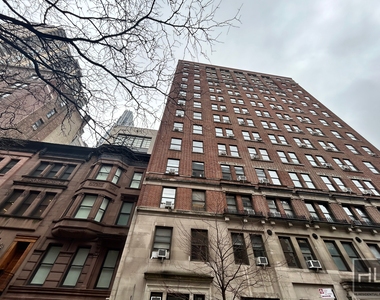 West 71st Street - Photo Thumbnail 4