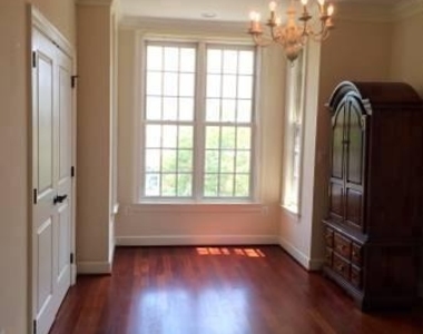 1300 Kenyon Street Nw - Photo Thumbnail 13