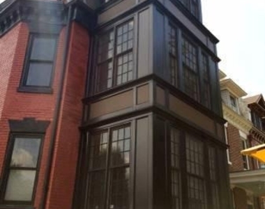 1300 Kenyon Street Nw - Photo Thumbnail 0