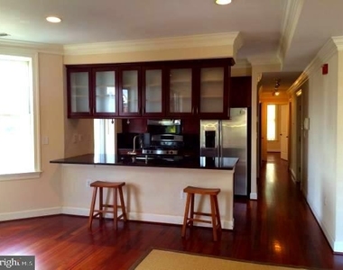 1300 Kenyon Street Nw - Photo Thumbnail 11