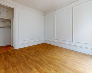 204 West 108th Street - Photo Thumbnail 8